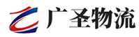 广州到徐州物流公司